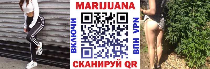 Купить наркоту Рассказово Cocaine APVP Меф АМФЕТАМИН Лсд 25 Гашиш Канабис