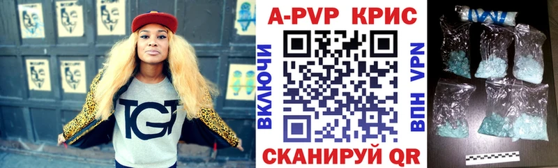 блэк спрут как войти  цена наркотик  Рассказово  A PVP Соль 