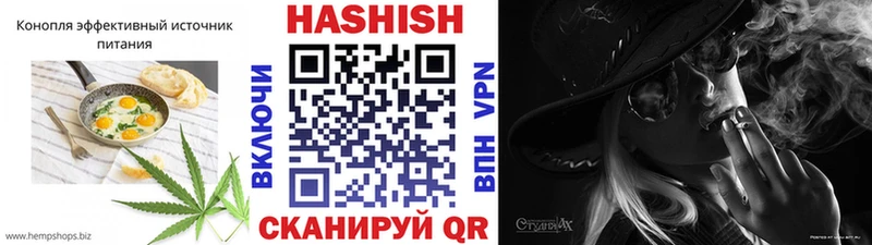как найти наркотики Рассказово Печенье с ТГК марихуана