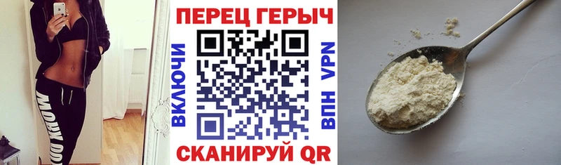 купить  сайты  OMG сайт  Героин афганец  Рассказово 