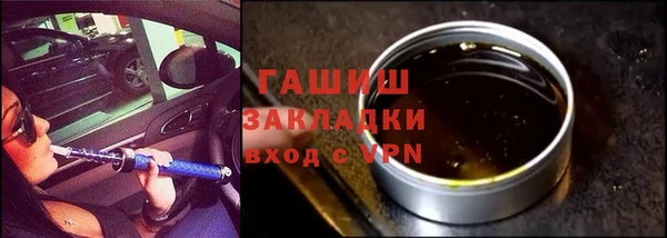 индика Беломорск