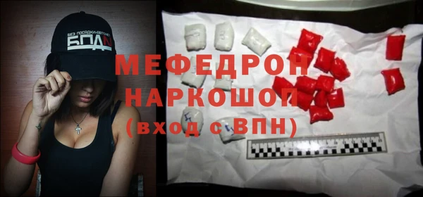 гашишное масло Белокуриха