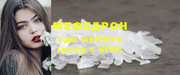 PSILOCYBIN Белоозёрский
