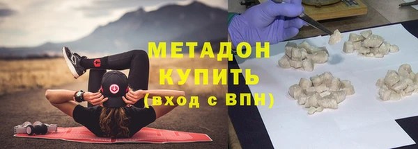 PSILOCYBIN Белоозёрский
