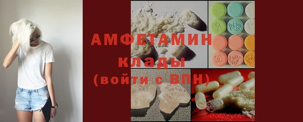 круглые Баксан