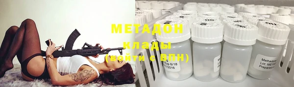 PSILOCYBIN Белоозёрский