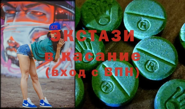 PSILOCYBIN Белоозёрский