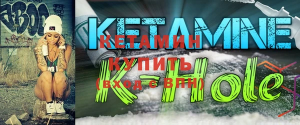 PSILOCYBIN Белоозёрский