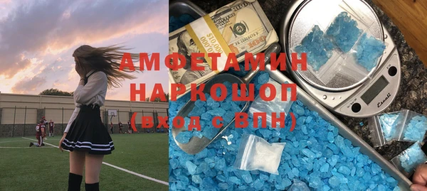 крисы Балахна