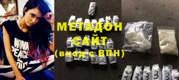индика Беломорск
