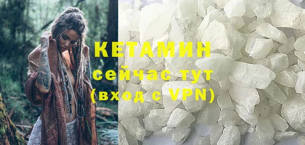 PSILOCYBIN Белоозёрский
