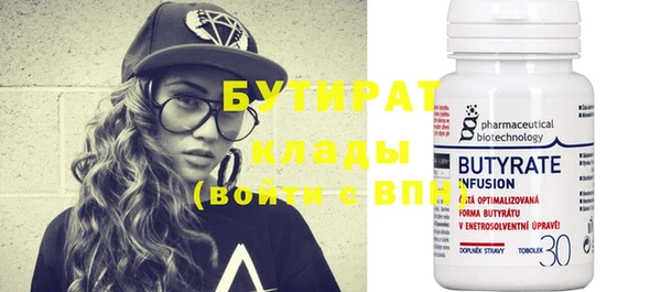 PSILOCYBIN Белоозёрский