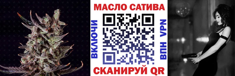 Дистиллят ТГК жижа  Рассказово 