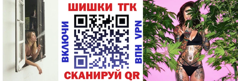 Марихуана VHQ  что такое наркотик  Рассказово 